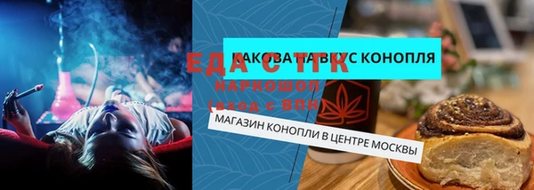 MDMA Premium VHQ Липки