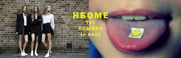 MDMA Premium VHQ Липки