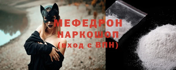 MDMA Premium VHQ Липки