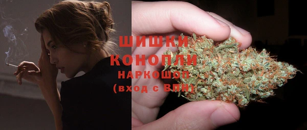 трава Лиски