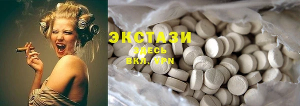тгк Лихославль