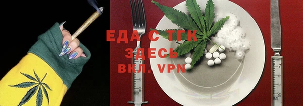 MDMA Premium VHQ Липки