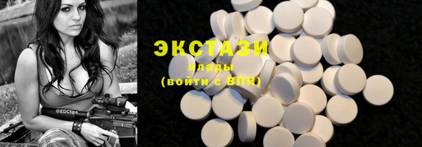 тгк Лихославль