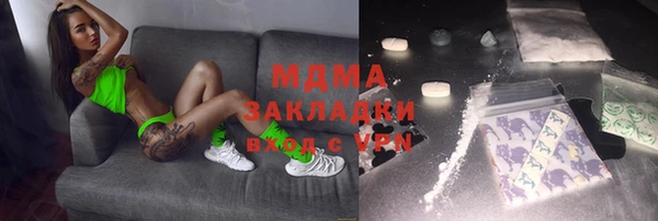 MDMA Premium VHQ Липки