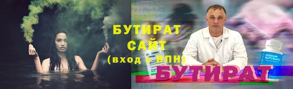 трава Лиски