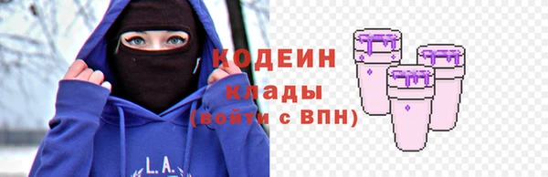 MDMA Premium VHQ Липки