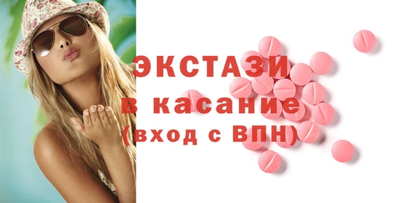 MDMA Premium VHQ Липки