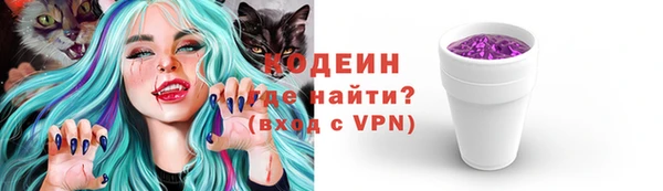 трава Лиски
