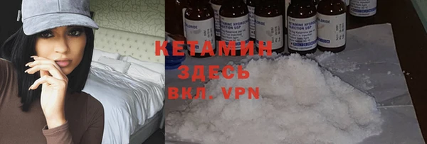 MDMA Premium VHQ Липки