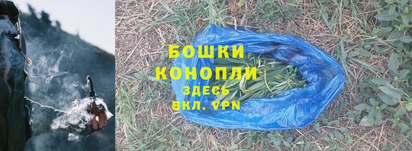 тгк Лихославль