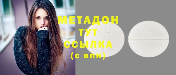 трава Лиски