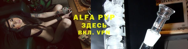 MDMA Premium VHQ Липки