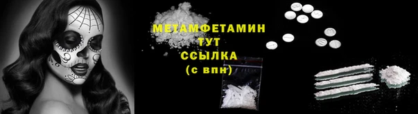 MDMA Premium VHQ Липки