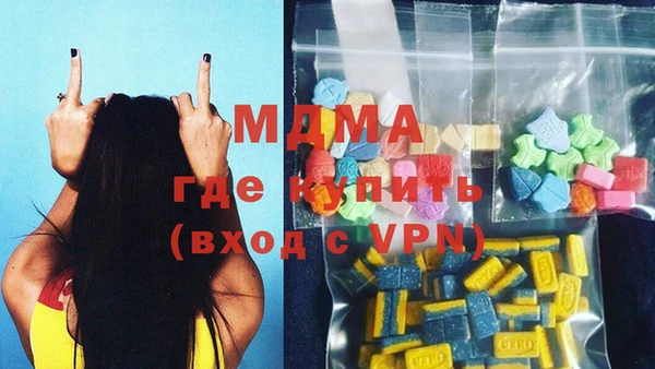 трава Лиски