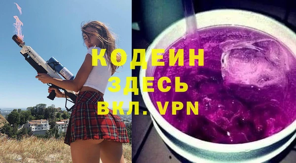 трава Лиски