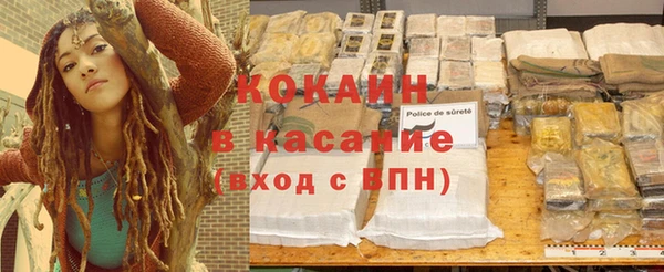 MDMA Premium VHQ Липки