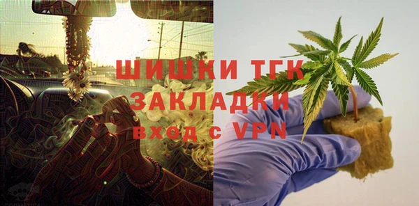 трава Лиски