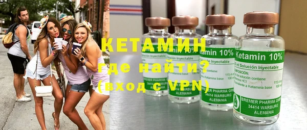 MDMA Premium VHQ Липки