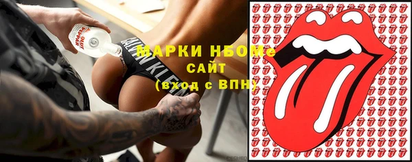 трава Лиски