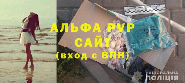 трава Лиски