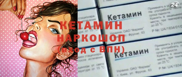 трава Лиски