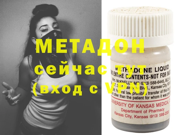 трава Лиски