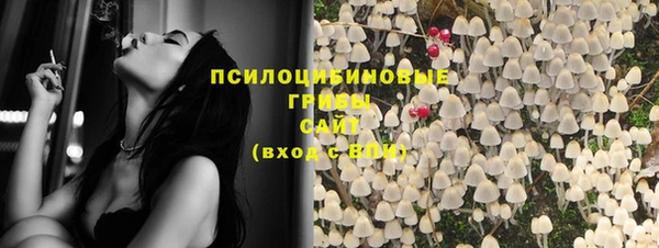 тгк Лихославль