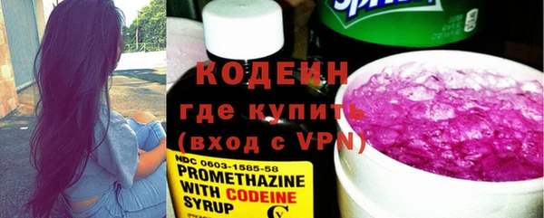трава Лиски