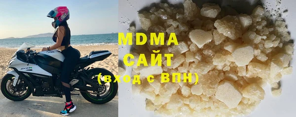 спайс Майский
