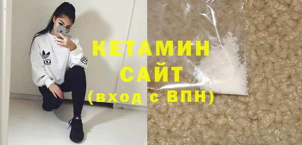трава Лиски